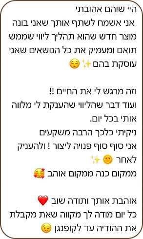 WhatsApp Image 2025-01-19 at 05.17.29