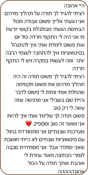 WhatsApp Image 2025-01-19 at 05.22.11